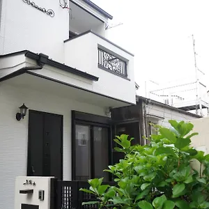 Hanen半園 Holiday home